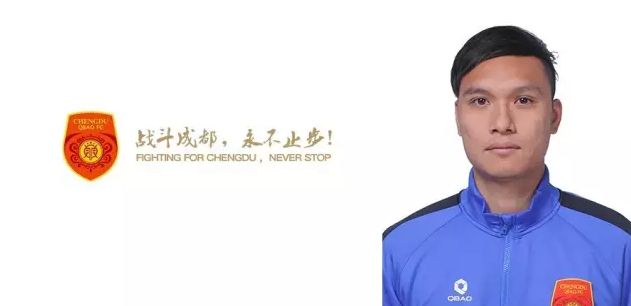 中文字幕第二一区